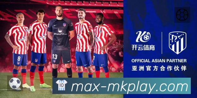 MK体育App 页面展示