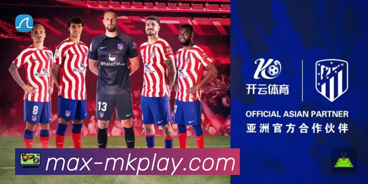 体育平台欢迎图